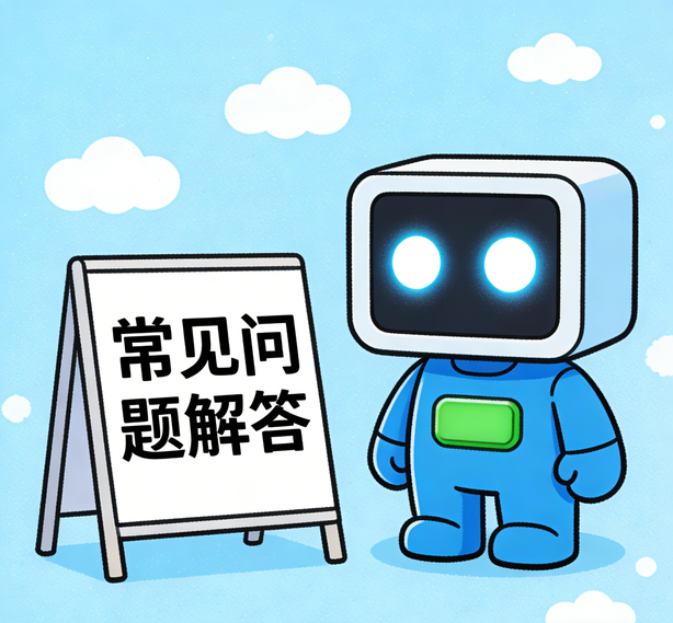厦门风暴娱乐常见问题